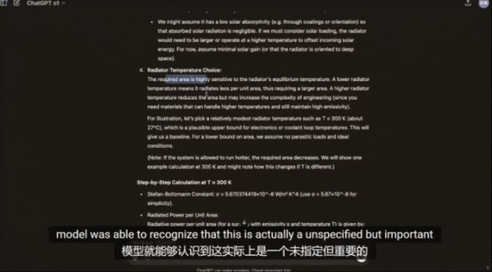 OpenAI第一場直播就炸場！o1滿血版上線，史上最貴訂閱費1450/月