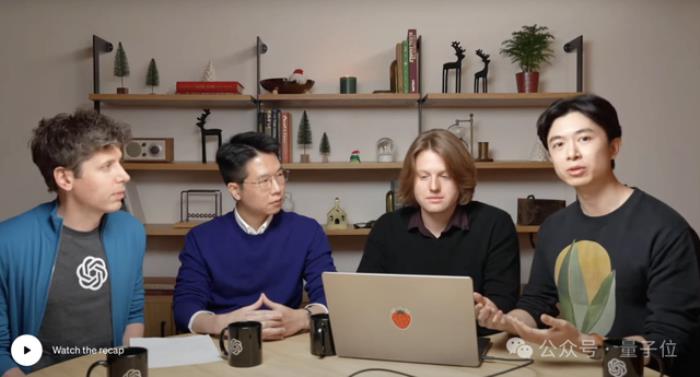 OpenAI第一場直播就炸場！o1滿血版上線，史上最貴訂閱費1450/月