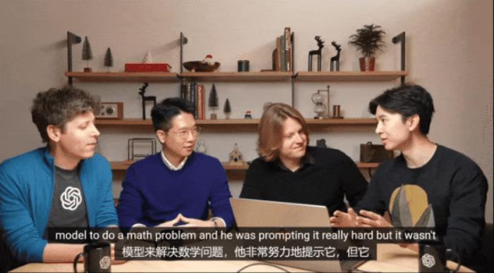 OpenAI第一場直播就炸場！o1滿血版上線，史上最貴訂閱費1450/月