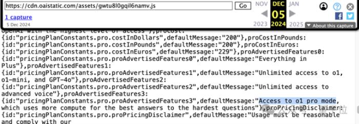 OpenAI第一場直播就炸場！o1滿血版上線，史上最貴訂閱費1450/月