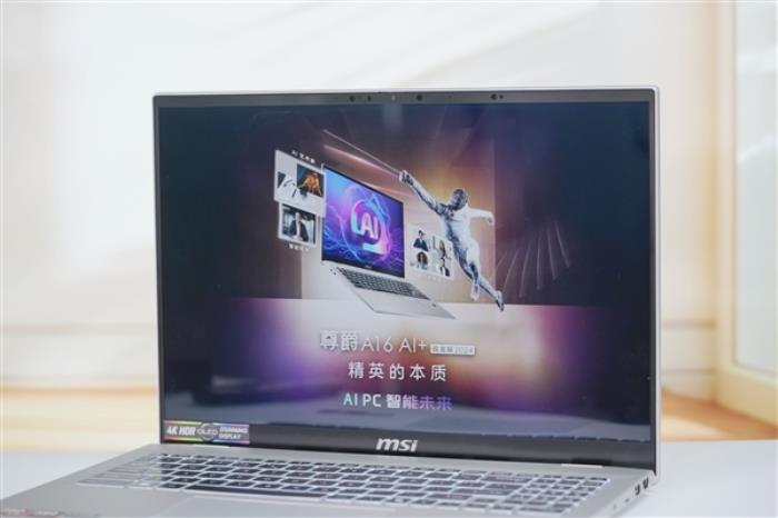 4K OLED屏！微星尊爵16 AI+銳龍版2024筆記本圖賞