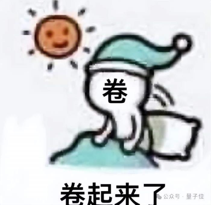 什么？程序員禮盒還自帶大模型彩蛋，碰一下就可觸發