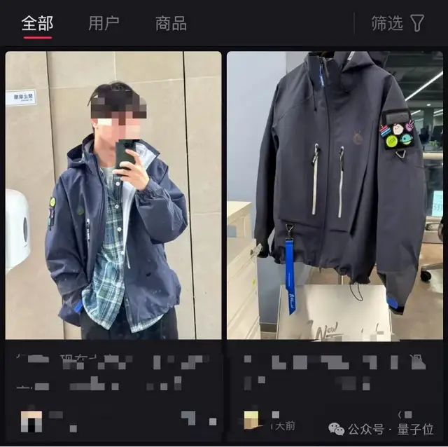 什么？程序員禮盒還自帶大模型彩蛋，碰一下就可觸發