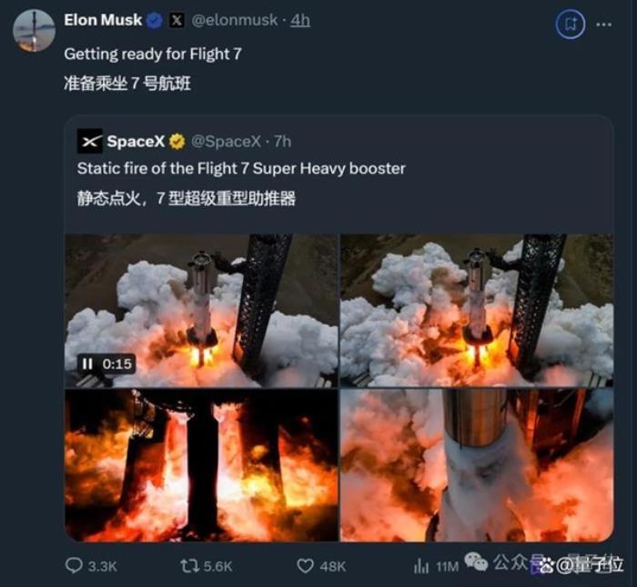 馬斯克機器人蒙眼戶外溜達 45°斜坡跑著下
