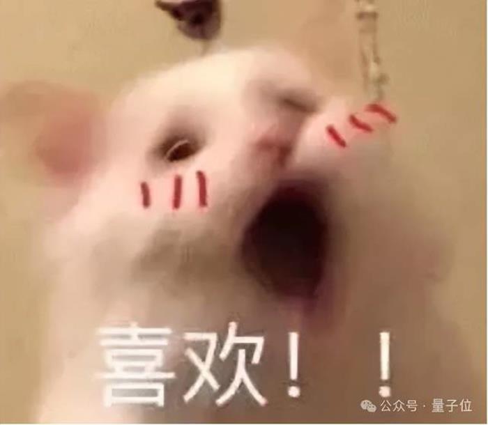 什么？程序員禮盒還自帶大模型彩蛋，碰一下就可觸發