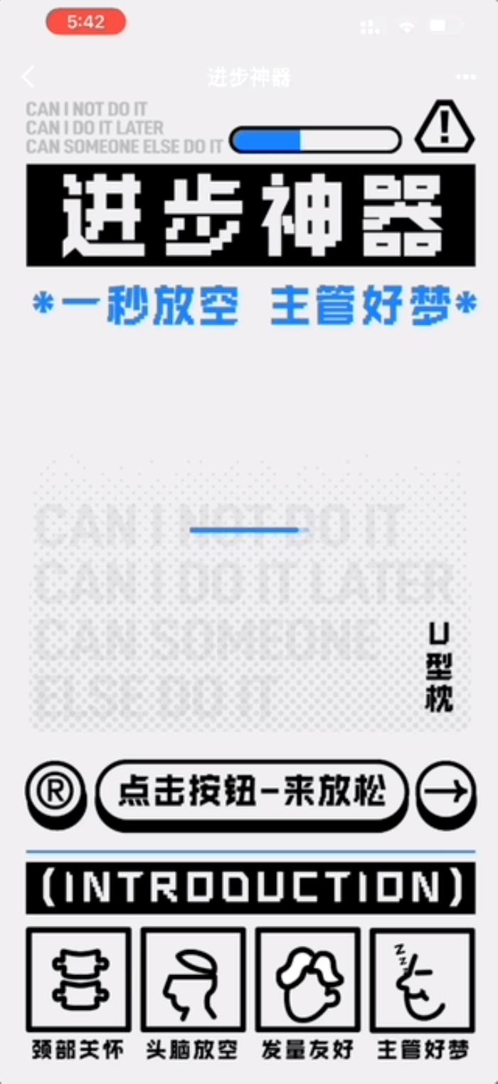 什么？程序員禮盒還自帶大模型彩蛋，碰一下就可觸發