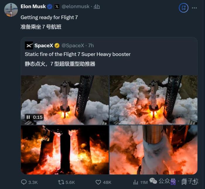 馬斯克機器人蒙眼戶外溜達,45°斜坡跑著下!網友:只有一點小“腳滑”