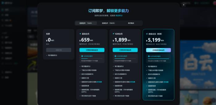 QQ截圖20241209170233.png