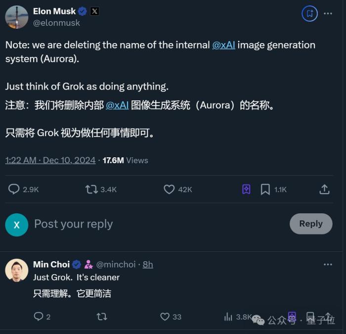 馬斯克機器人蒙眼戶外溜達,45°斜坡跑著下!網友:只有一點小“腳滑”