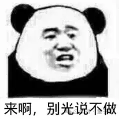 賈樟柯李少紅都用AI拍電影了,還傳遞經驗:哪個功能最實用?