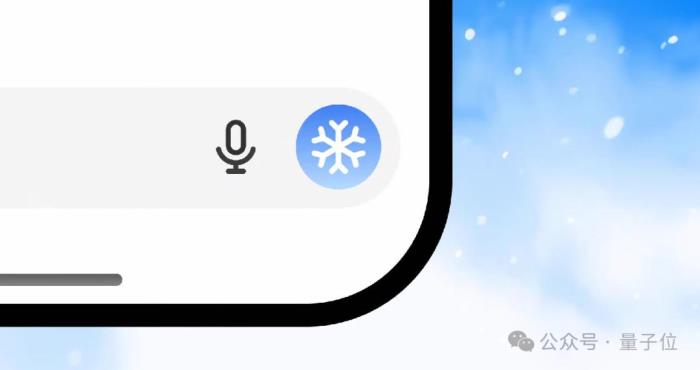 OpenAI版《Her》全量來襲:實時視頻對話,你每個動作AI都看得見