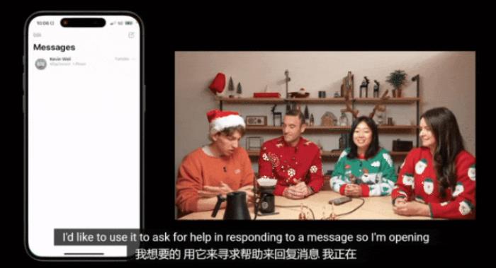 OpenAI版《Her》全量來襲:實時視頻對話,你每個動作AI都看得見