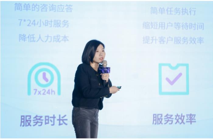 聚焦金融行業(yè)應(yīng)用,容聯(lián)云助力企業(yè)“營銷服”數(shù)智化創(chuàng)新