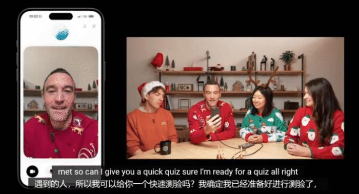 OpenAI版《Her》全量來襲:實時視頻對話,你每個動作AI都看得見