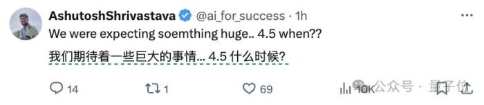 ChatGPT搜索與Her打通了!搜索免費(fèi)開(kāi)放,居然還劇透明日直播主題