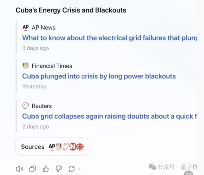 ChatGPT搜索與Her打通了!搜索免費(fèi)開(kāi)放,居然還劇透明日直播主題