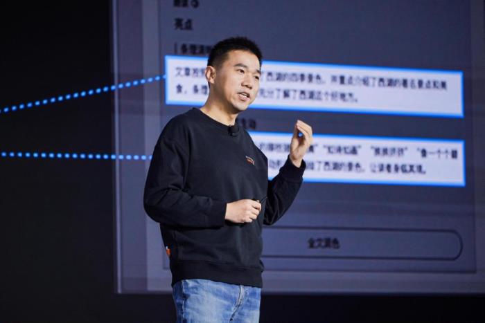 小猿學練機推彩墨版 搭載專屬教育大模型
