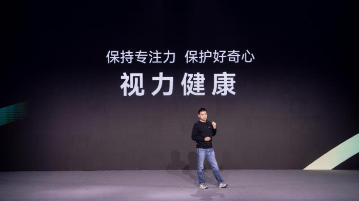 小猿學練機推彩墨版 搭載專屬教育大模型