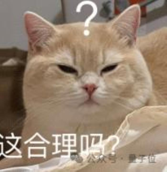GPT-4o數學能力跑分直掉50%,上海AI Lab開始給大模型重新出題了