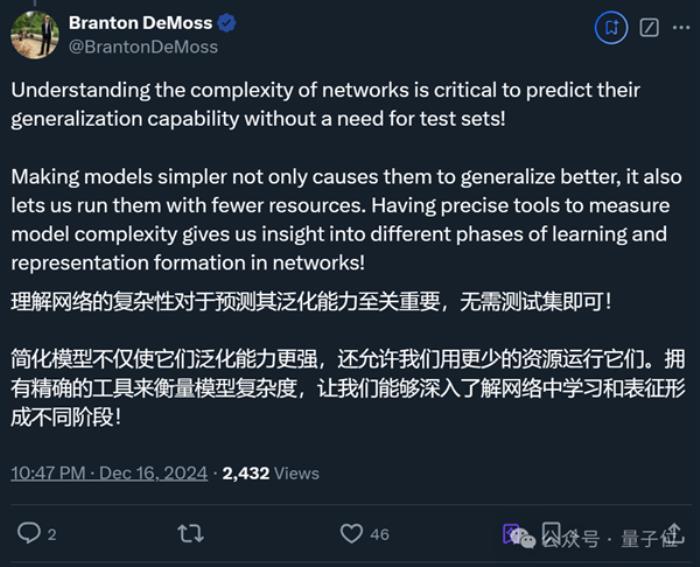 見證歷史！AI想的科研idea 真被人類寫成論文發表了