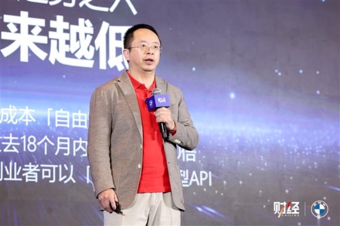 周鴻祎：AGI發展遇瓶頸 智能體和專業大模型將扛大旗