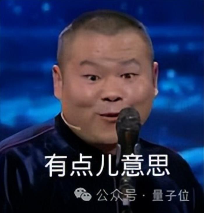 扒一扒o3-mini背后團隊：3位華人核心成員，北大清華南開校友在列