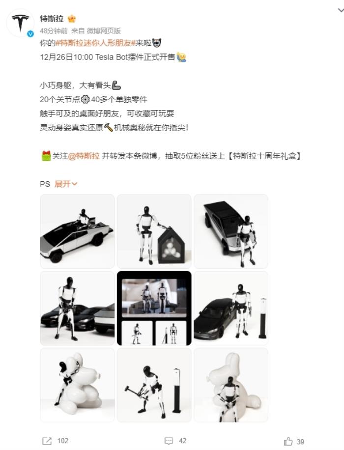 微信截圖_20241223161651.png
