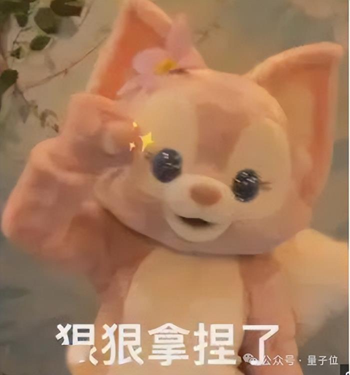 華人學(xué)子閃耀NeurIPS頂會,背后最大贏家竟是它