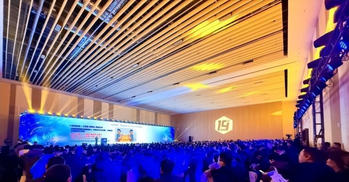 一場面向算力產業的超大規模會議|第十九屆中國IDC產業年度大典圓滿閉幕!