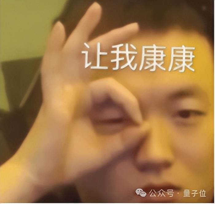 華人學(xué)子閃耀NeurIPS頂會,背后最大贏家竟是它