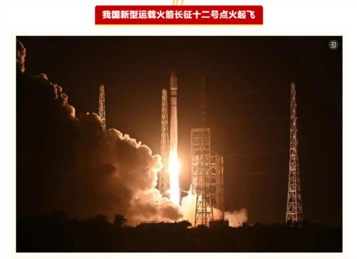 2024年度央企十大國之重器投票：殲35A、華為打造700億參數大模型入圍