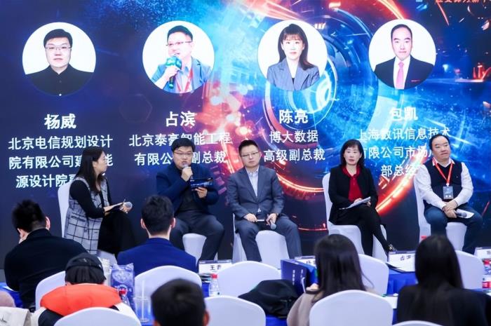 一場面向算力產業的超大規模會議|第十九屆中國IDC產業年度大典圓滿閉幕!