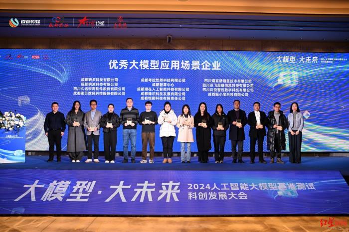 微信圖片_20241225173637.jpg