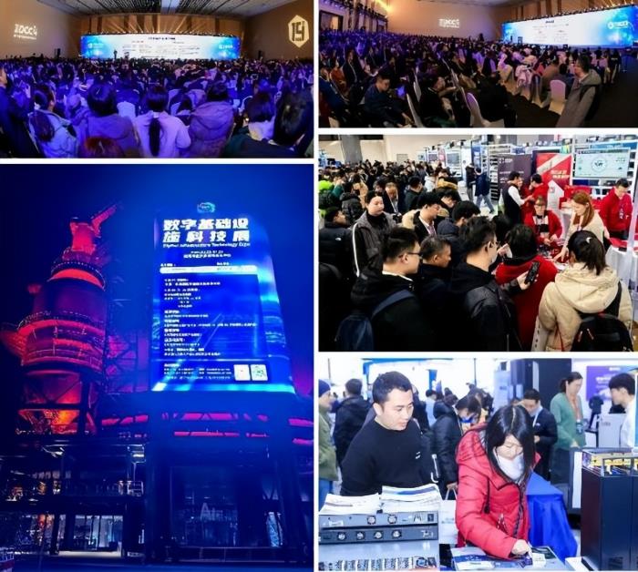 一場面向算力產業的超大規模會議|第十九屆中國IDC產業年度大典圓滿閉幕!
