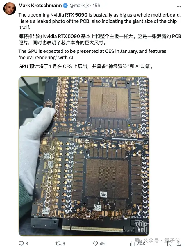 英偉達年終核彈!全新B300為o1推理大模型打造,RTX5090也曝光了