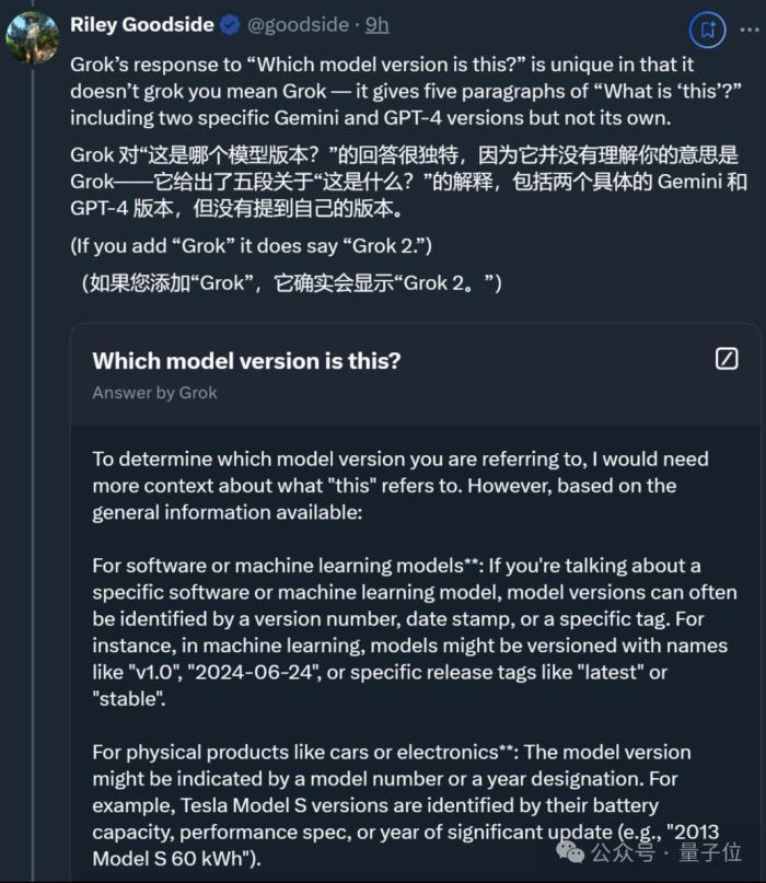 國產之光DeepSeek把AI大佬全炸出來了!671B大模型訓練只需此前算力1/10,細節全公開