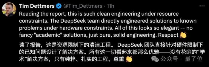 國產之光DeepSeek把AI大佬全炸出來了!671B大模型訓練只需此前算力1/10,細節全公開