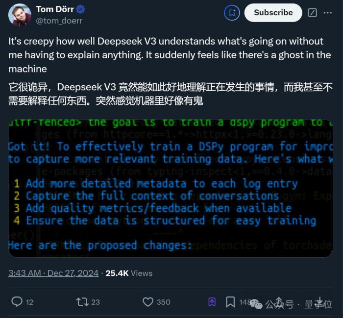 國產之光DeepSeek把AI大佬全炸出來了!671B大模型訓練只需此前算力1/10,細節全公開