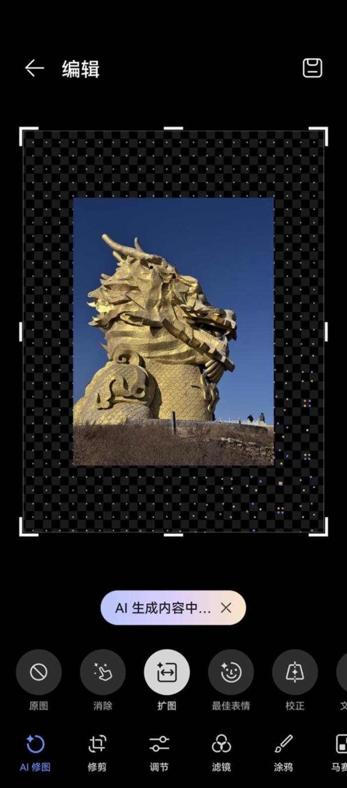 華為nova 13系列AI最佳表情體驗評測：人人都是表情管理大師