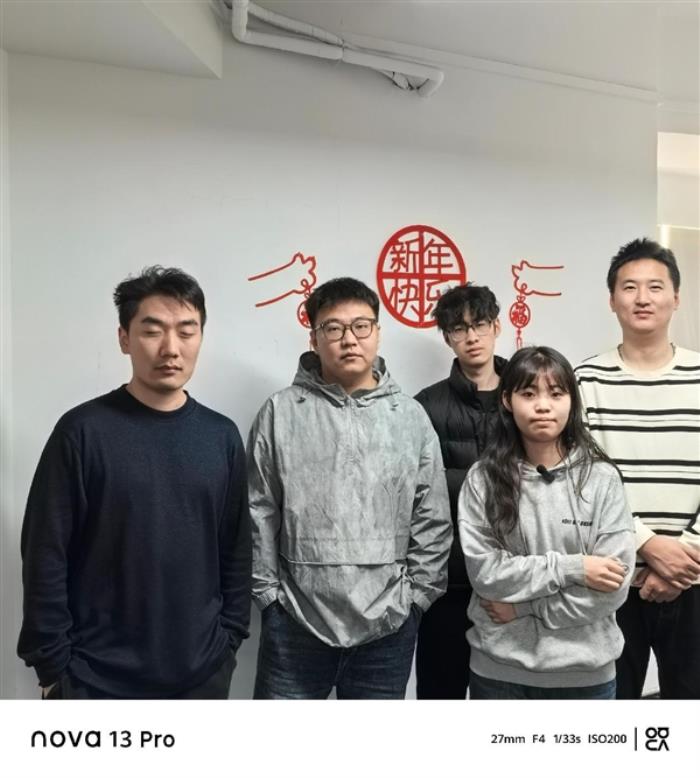 華為nova 13系列AI最佳表情體驗評測：人人都是表情管理大師