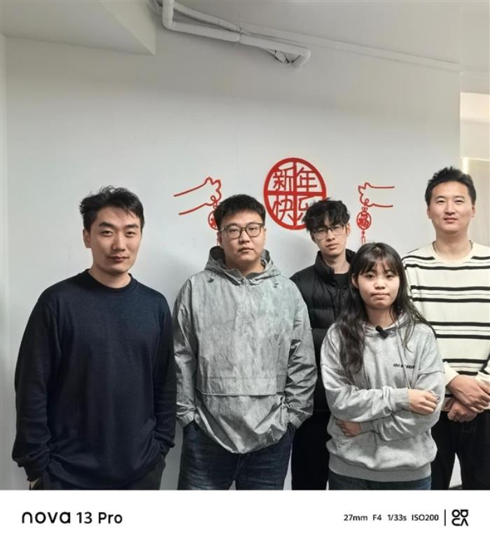 華為nova 13系列AI最佳表情體驗評測：人人都是表情管理大師