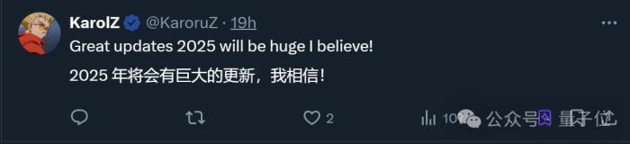 AI視頻突飛猛進這一年,國產之光可靈AI笑到最后