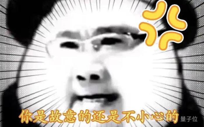 4o-mini只有8B,o1也才300B!微軟論文意外曝光GPT核心機(jī)密