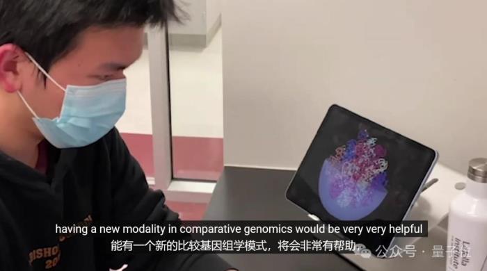 OpenAI再招華人研究員!高中入圍美國“少年諾貝爾獎”,還在哈佛教書