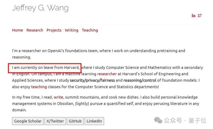 OpenAI再招華人研究員!高中入圍美國“少年諾貝爾獎”,還在哈佛教書