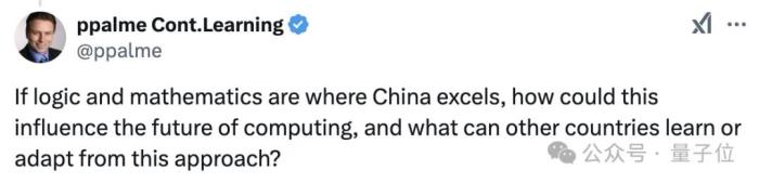 「為啥最強開源CPU是中國的」，硅谷大V靈魂發問，震動50萬人在線圍觀