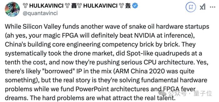 「為啥最強開源CPU是中國的」，硅谷大V靈魂發問，震動50萬人在線圍觀