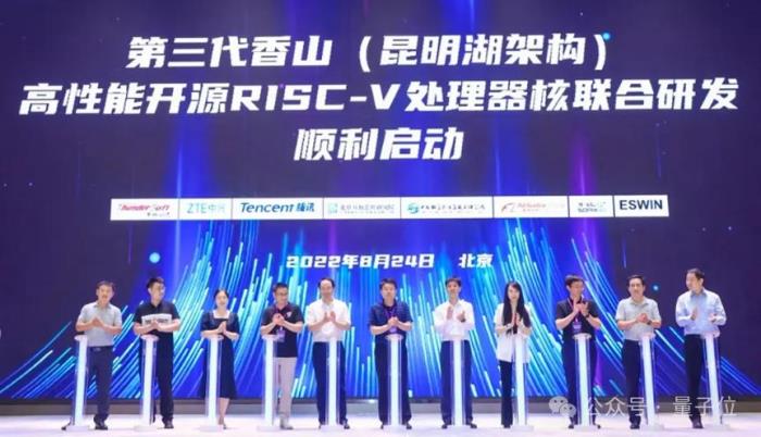 「為啥最強開源CPU是中國的」，硅谷大V靈魂發問，震動50萬人在線圍觀