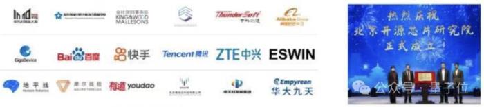 「為啥最強開源CPU是中國的」，硅谷大V靈魂發問，震動50萬人在線圍觀