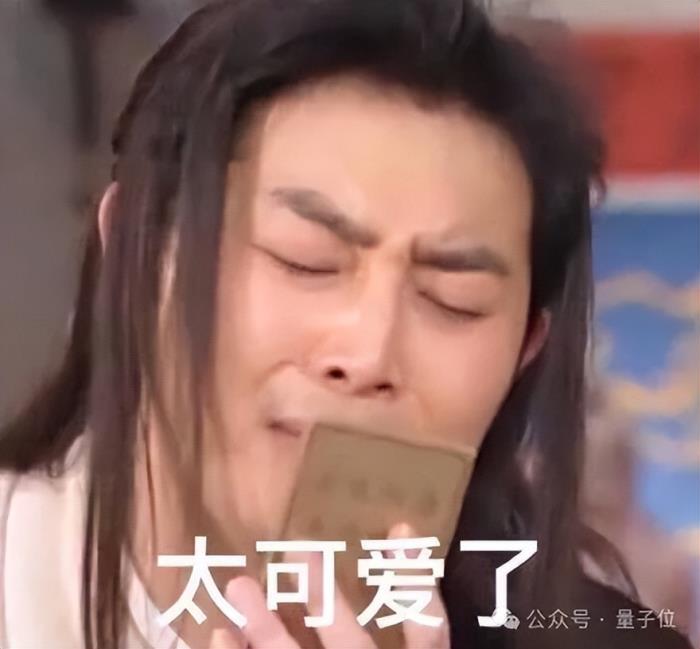 一言不合和boss耳光大戰(zhàn),年輕人蜷縮的AI世界好癲